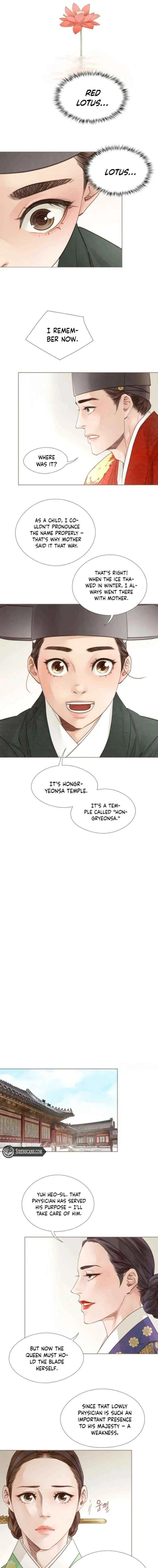Doctor Hong’s Secret Chapter 85 – Page 7
