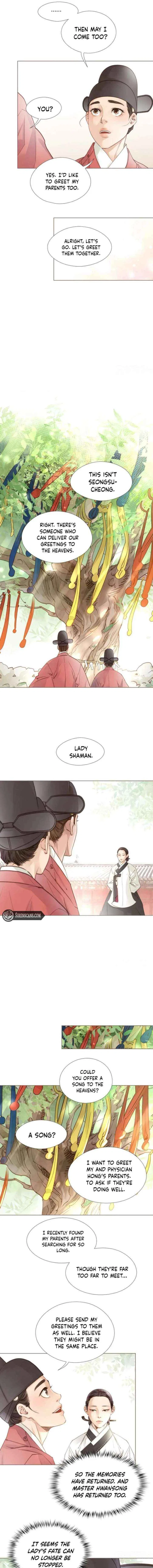 Doctor Hong’s Secret Chapter 85 – Page 9