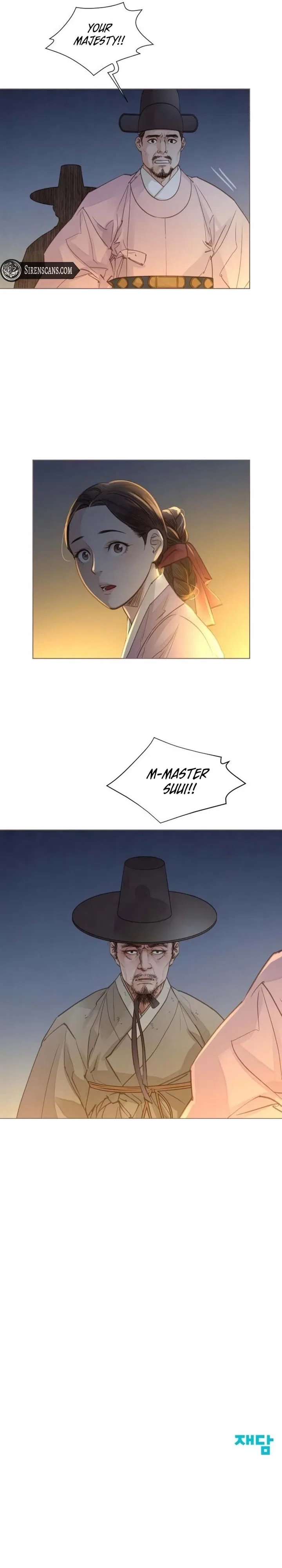 Doctor Hong’s Secret Chapter 83 – Page 6