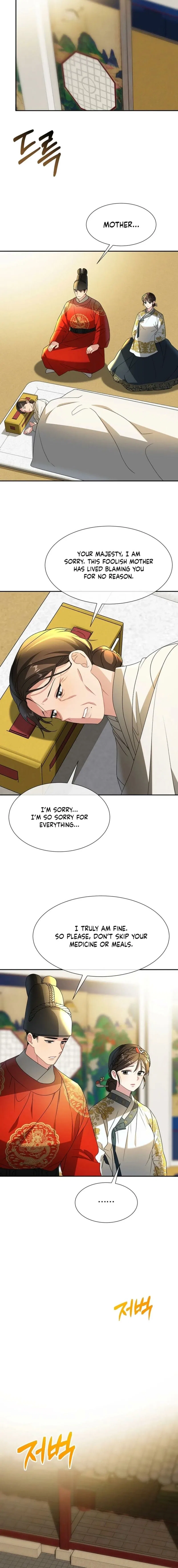 Dawn Lighting Above The Clouds Chapter 77 – Page 12
