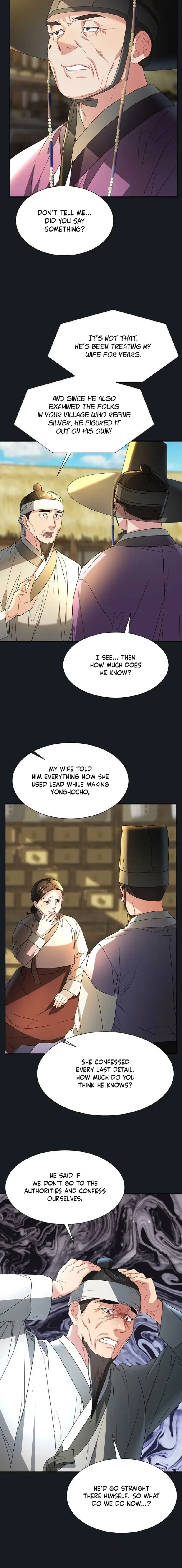 Dawn Lighting Above The Clouds Chapter 76 – Page 4
