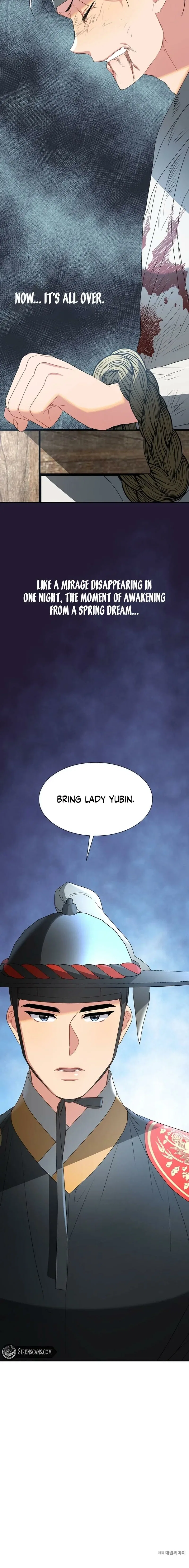 Dawn Lighting Above The Clouds Chapter 75 – Page 18
