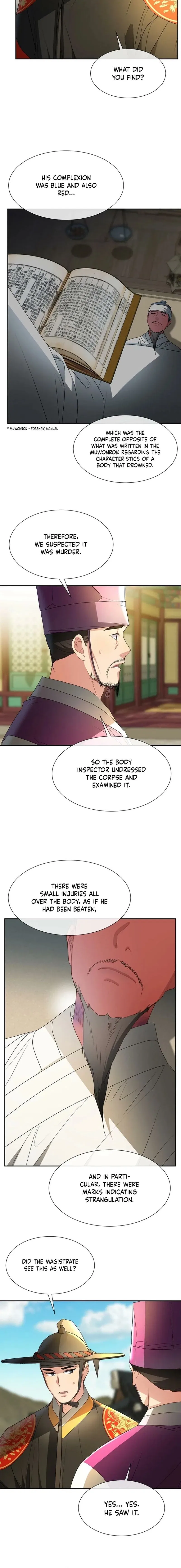 Dawn Lighting Above The Clouds Chapter 74 – Page 4