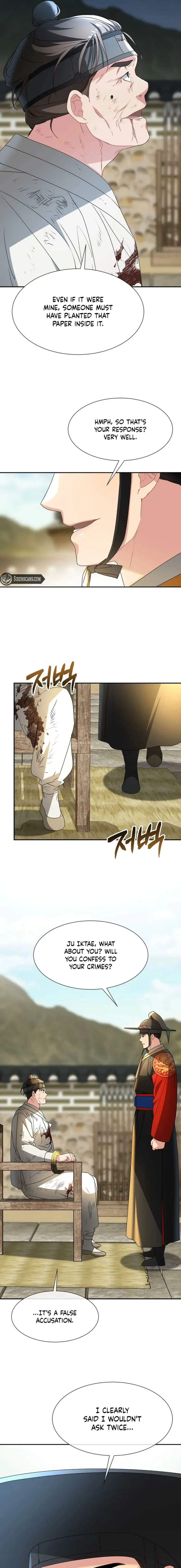Dawn Lighting Above The Clouds Chapter 74 – Page 13