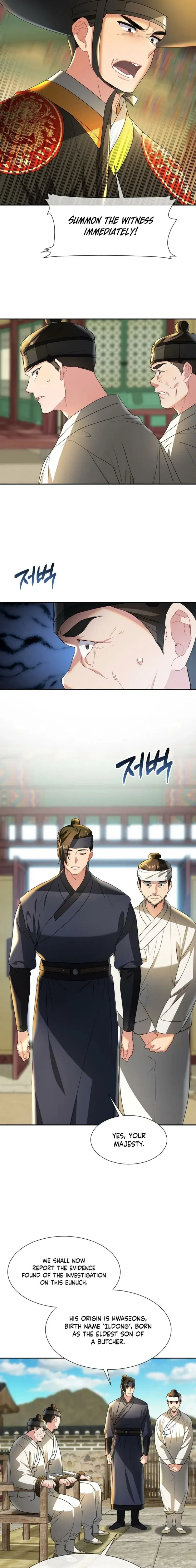Dawn Lighting Above The Clouds Chapter 70 – Page 7