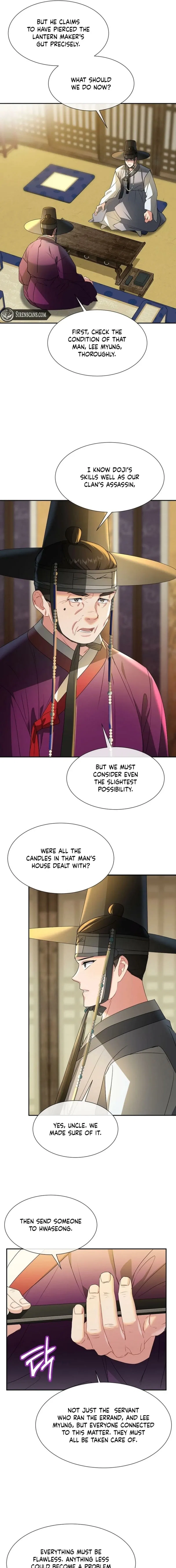Dawn Lighting Above The Clouds Chapter 69 – Page 5