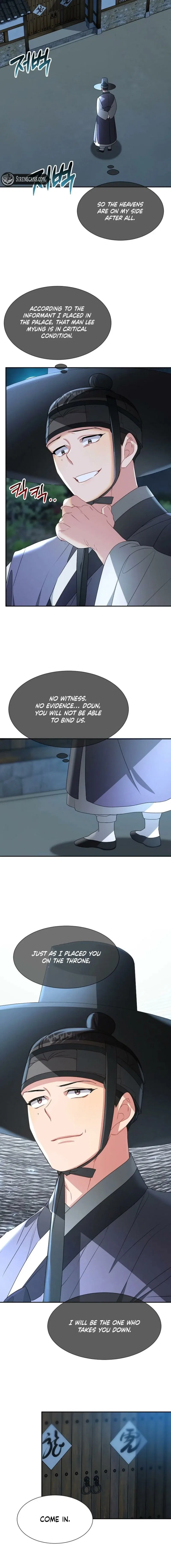 Dawn Lighting Above The Clouds Chapter 69 – Page 8