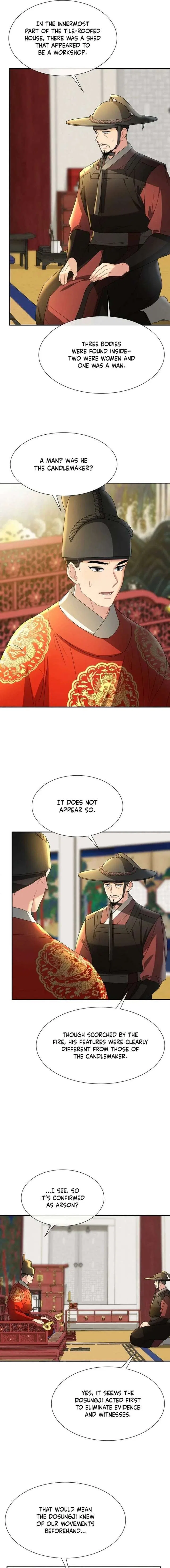 Dawn Lighting Above The Clouds Chapter 66 – Page 15