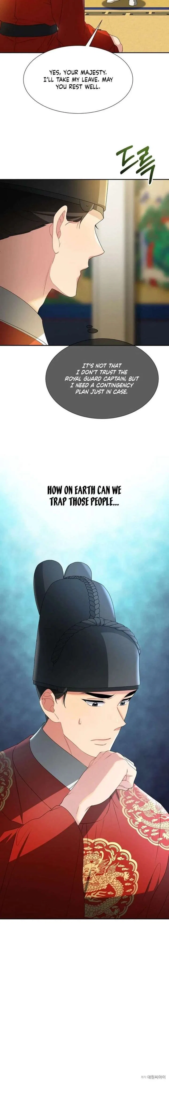 Dawn Lighting Above The Clouds Chapter 66 – Page 18