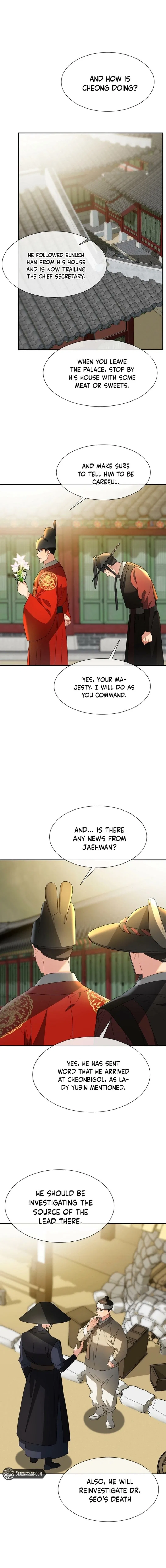 Dawn Lighting Above The Clouds Chapter 64 – Page 6