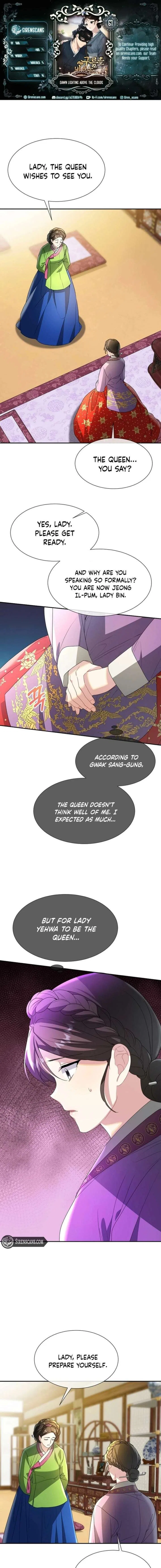 Dawn Lighting Above The Clouds Chapter 61 – Page 1