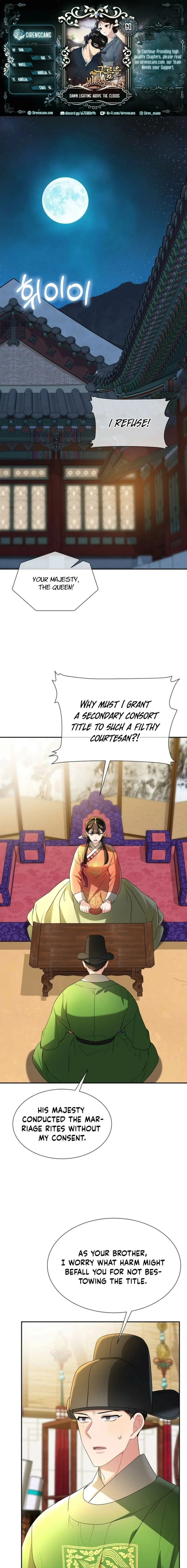 Dawn Lighting Above The Clouds Chapter 60 – Page 1
