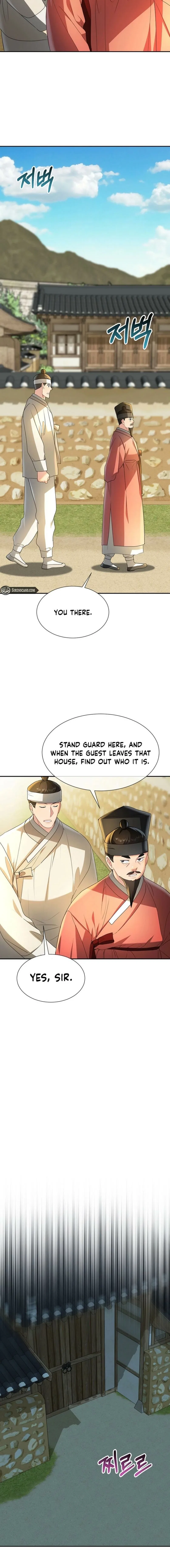 Dawn Lighting Above The Clouds Chapter 59 – Page 18