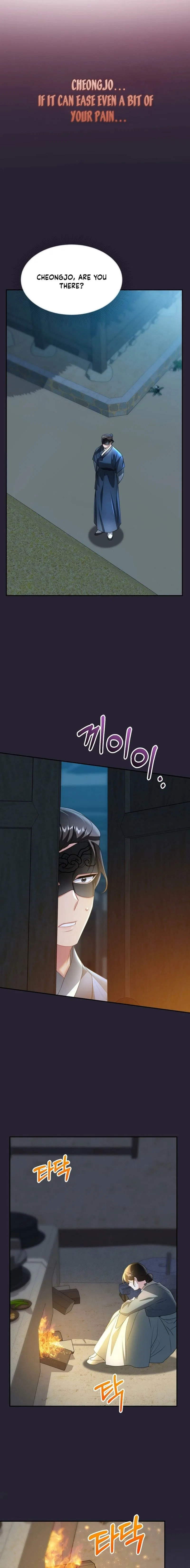 Dawn Lighting Above The Clouds Chapter 58 – Page 19