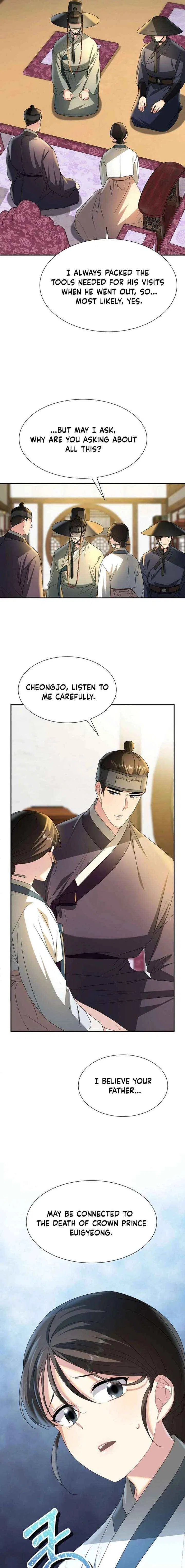 Dawn Lighting Above The Clouds Chapter 56 – Page 7