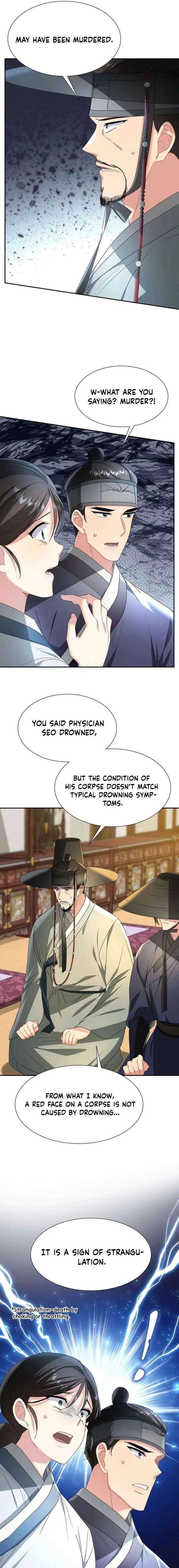 Dawn Lighting Above The Clouds Chapter 56 – Page 9