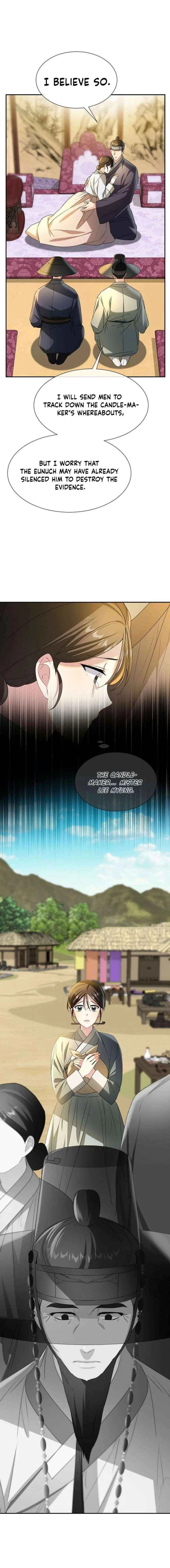 Dawn Lighting Above The Clouds Chapter 56 – Page 12