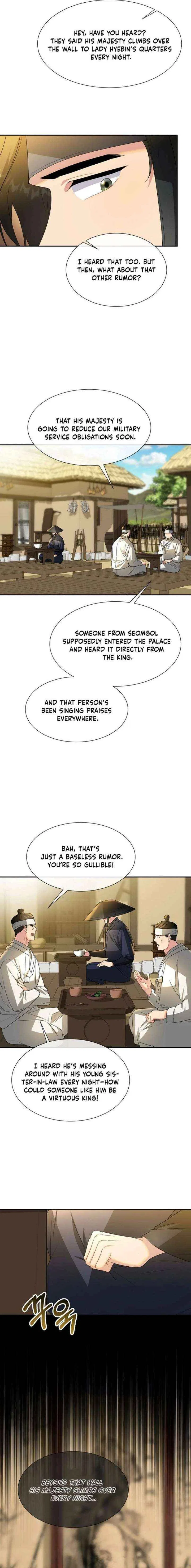 Dawn Lighting Above The Clouds Chapter 55 – Page 3