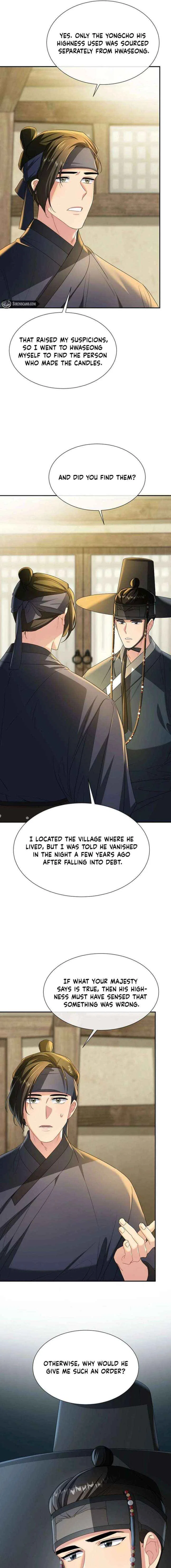 Dawn Lighting Above The Clouds Chapter 55 – Page 12