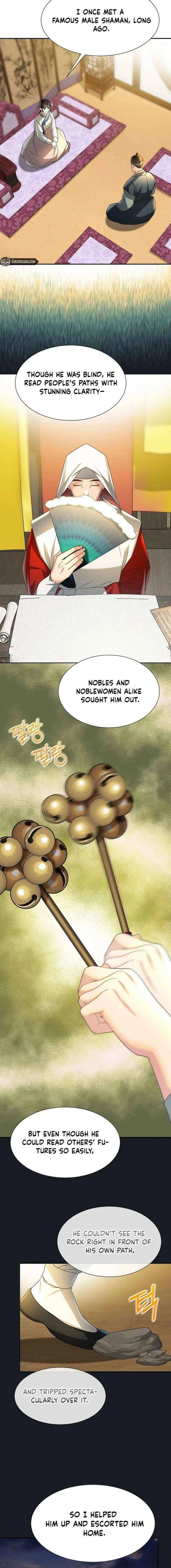 Dawn Lighting Above The Clouds Chapter 54 – Page 7
