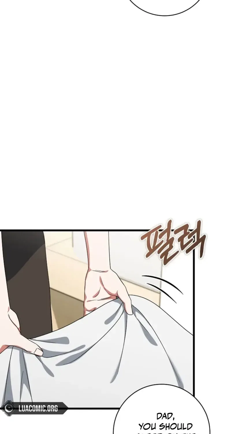 Welcome to Dungeon Hotel Chapter 91 – Page 5