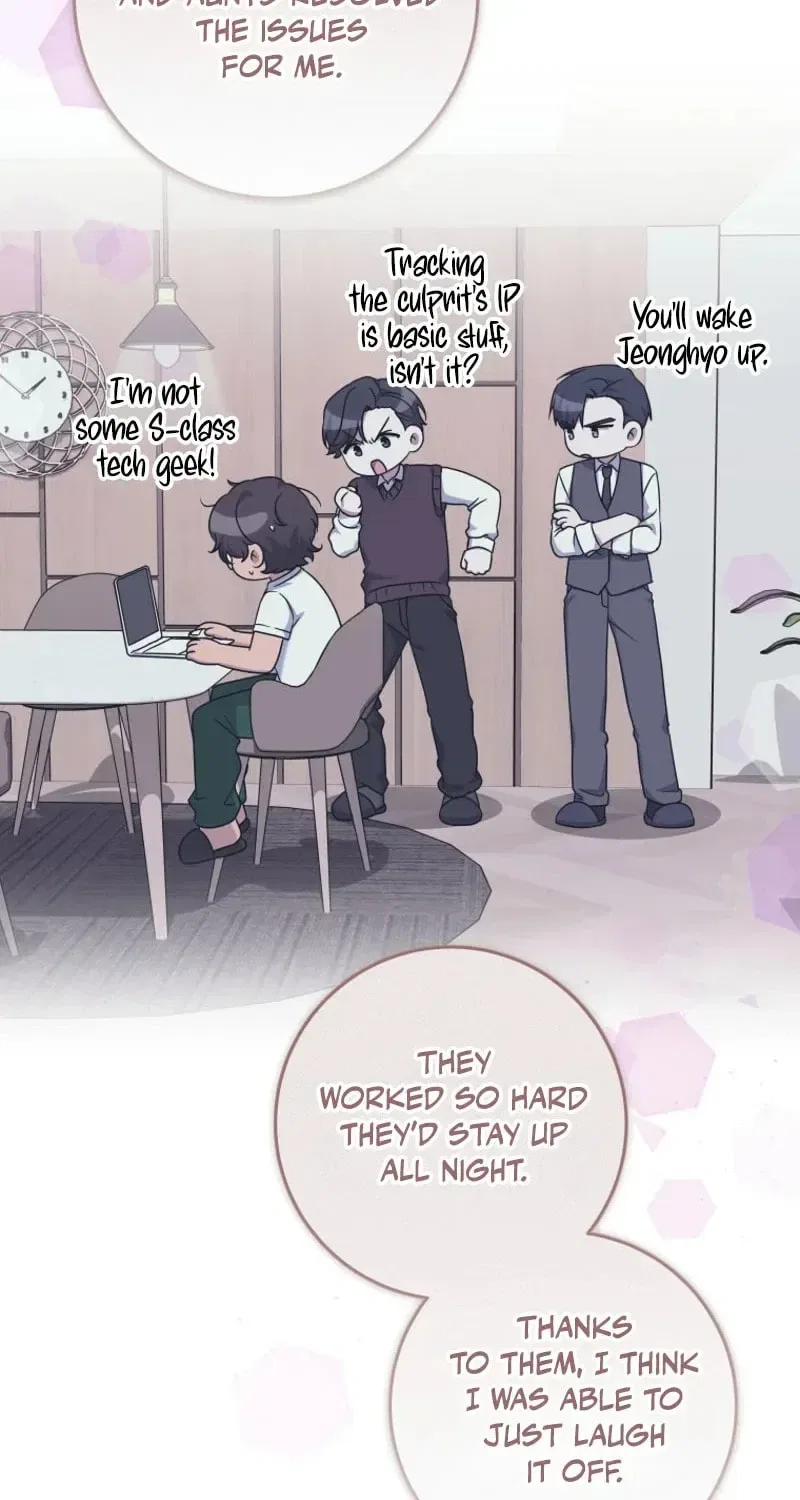 Welcome to Dungeon Hotel Chapter 91 – Page 17