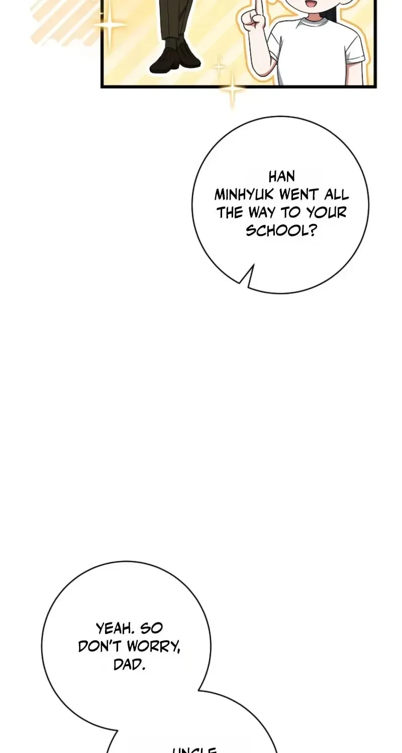 Welcome to Dungeon Hotel Chapter 91 – Page 19