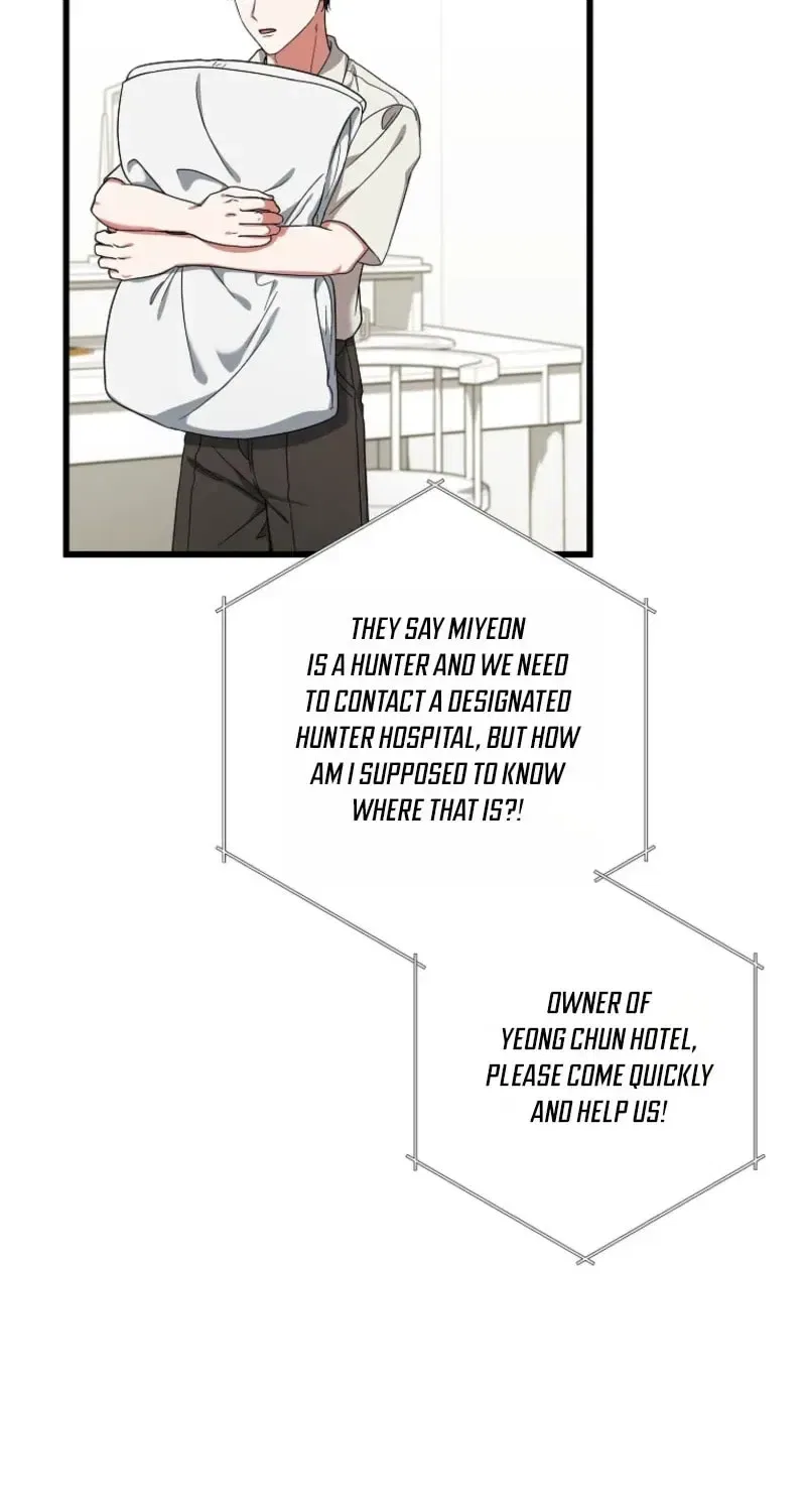 Welcome to Dungeon Hotel Chapter 91 – Page 49