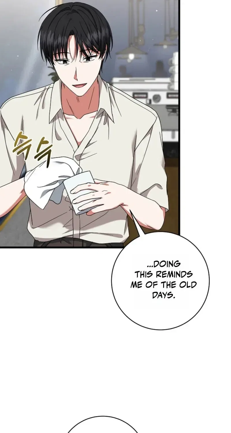 Welcome to Dungeon Hotel Chapter 91 – Page 75
