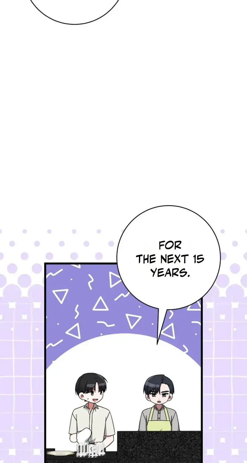 Welcome to Dungeon Hotel Chapter 91 – Page 77