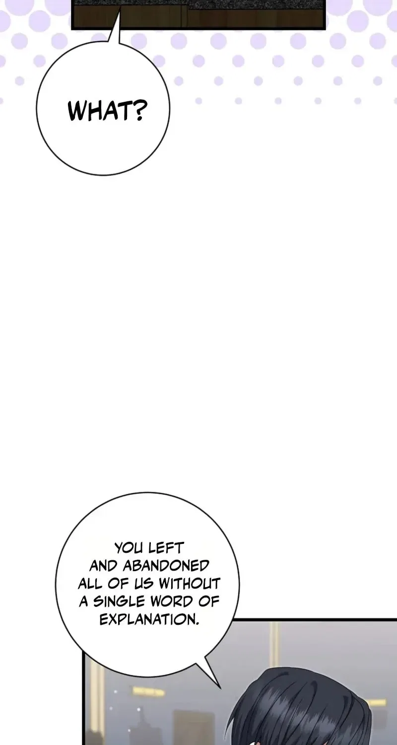 Welcome to Dungeon Hotel Chapter 91 – Page 78