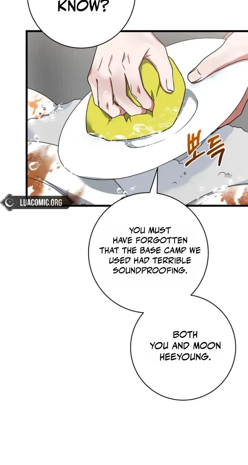 Welcome to Dungeon Hotel Chapter 91 – Page 81