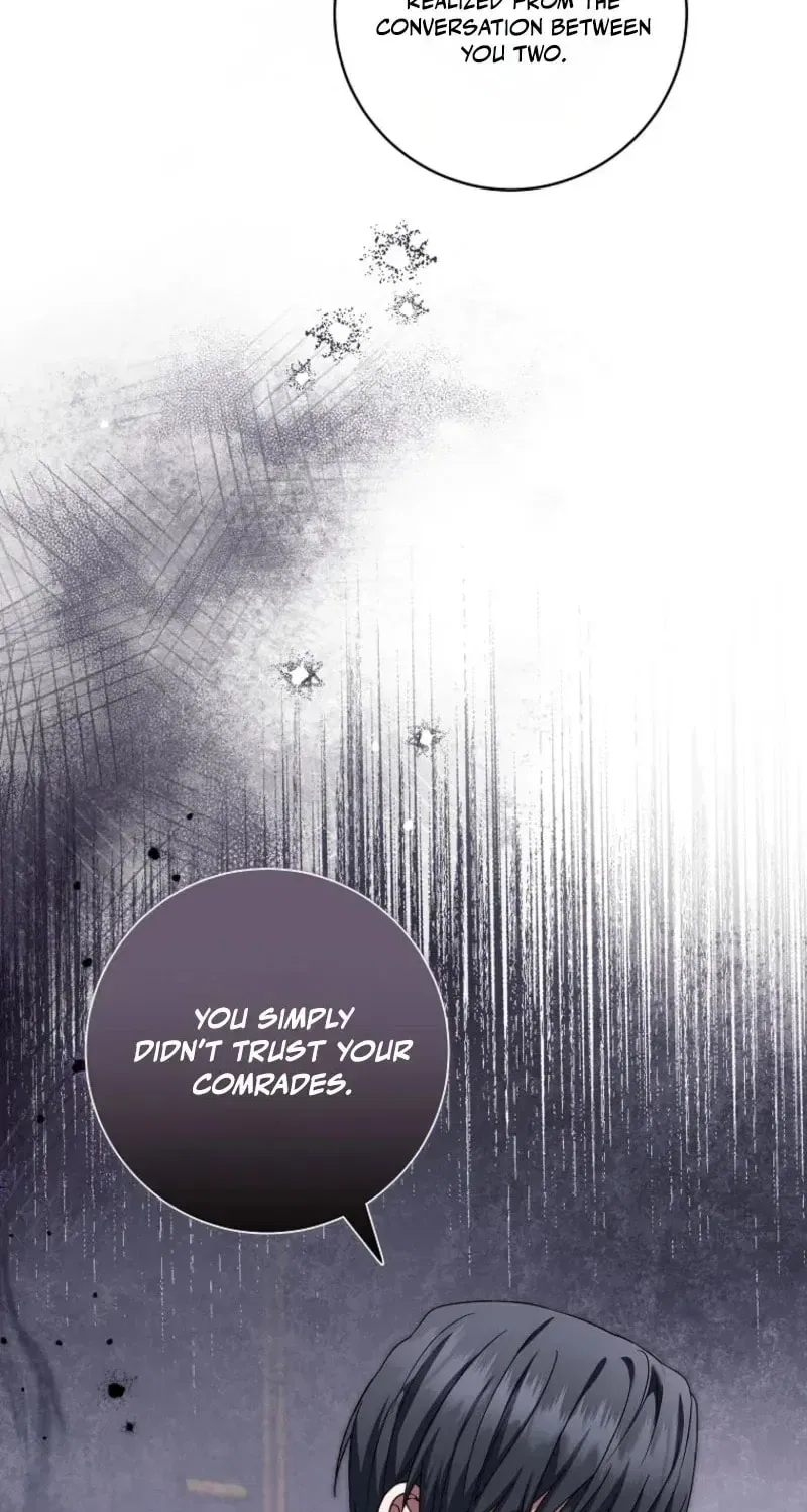 Welcome to Dungeon Hotel Chapter 91 – Page 83
