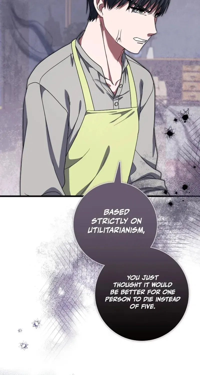 Welcome to Dungeon Hotel Chapter 91 – Page 84