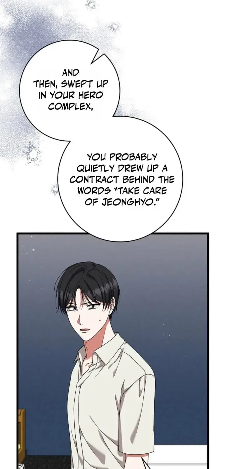 Welcome to Dungeon Hotel Chapter 91 – Page 85