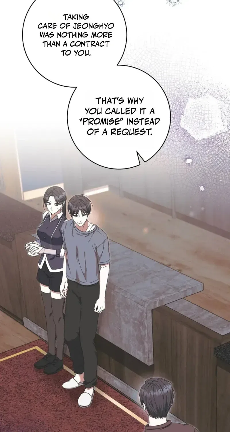 Welcome to Dungeon Hotel Chapter 91 – Page 88