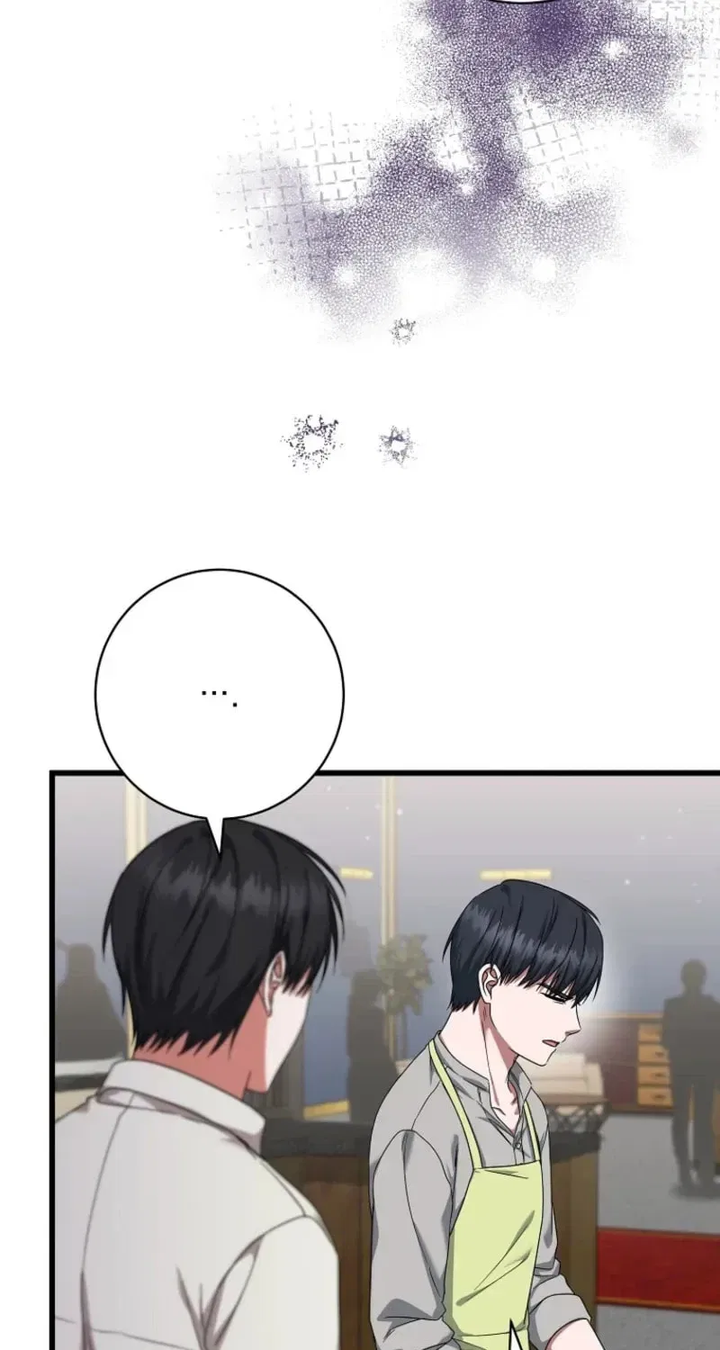 Welcome to Dungeon Hotel Chapter 91 – Page 91