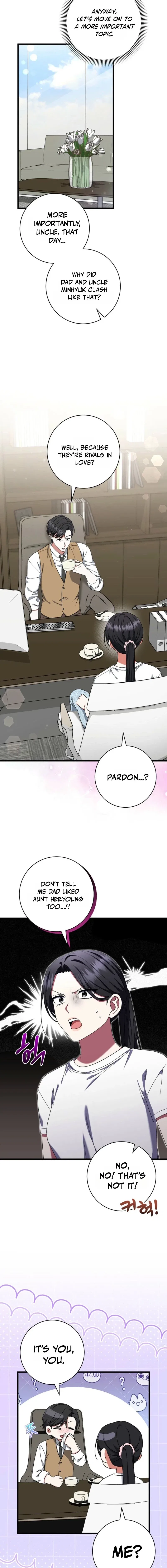 Welcome to Dungeon Hotel Chapter 89 – Page 16
