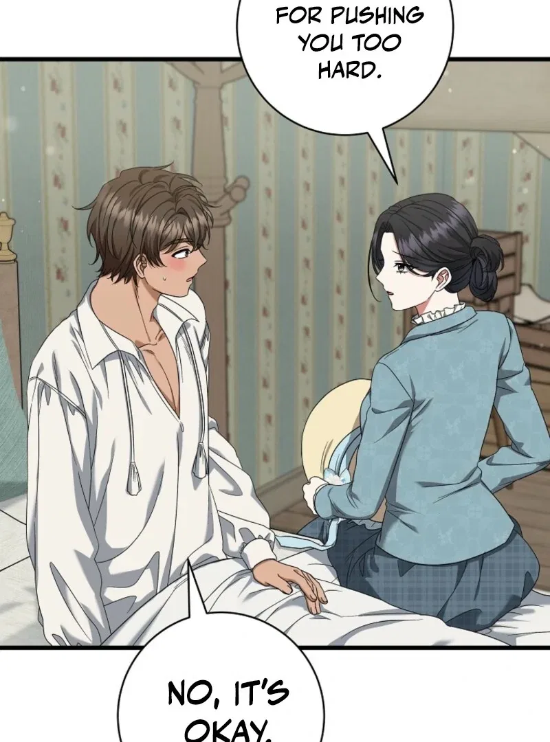 Welcome to Dungeon Hotel Chapter 83 – Page 5