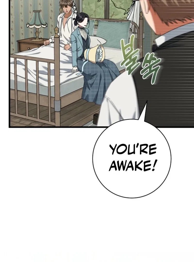 Welcome to Dungeon Hotel Chapter 83 – Page 19