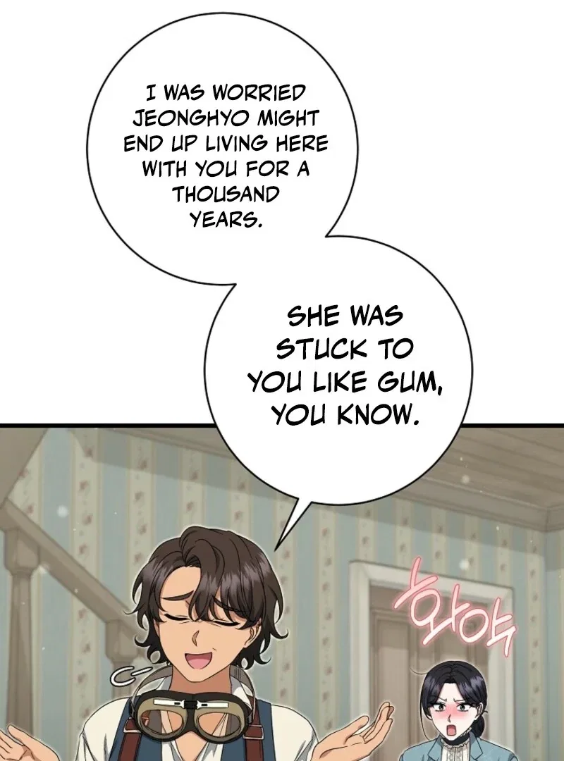 Welcome to Dungeon Hotel Chapter 83 – Page 24