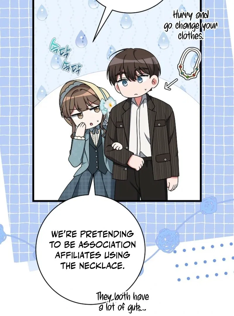 Welcome to Dungeon Hotel Chapter 83 – Page 36