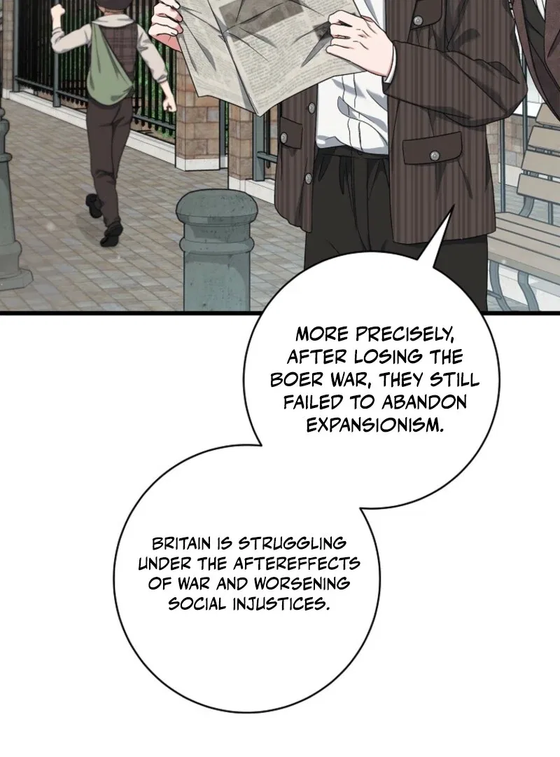 Welcome to Dungeon Hotel Chapter 83 – Page 47