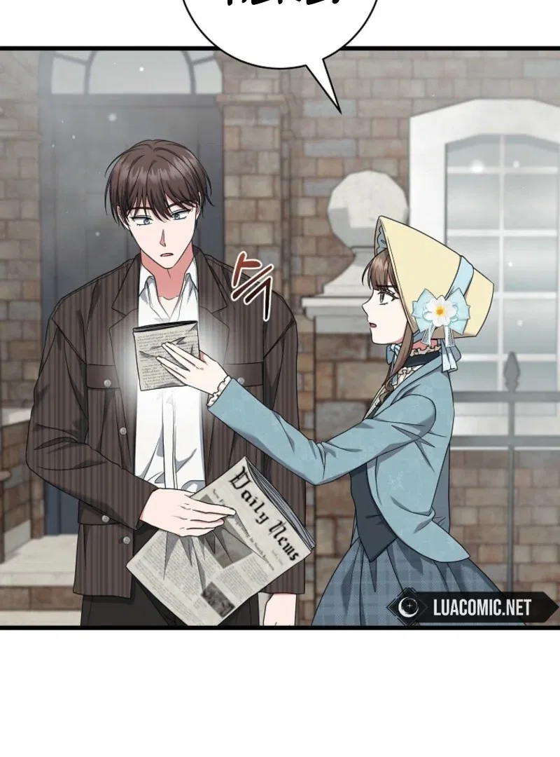 Welcome to Dungeon Hotel Chapter 83 – Page 58