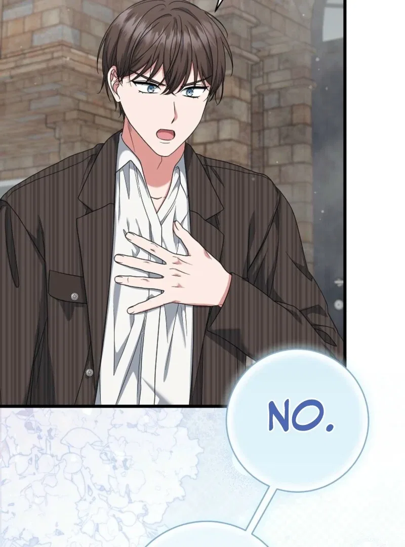 Welcome to Dungeon Hotel Chapter 83 – Page 66