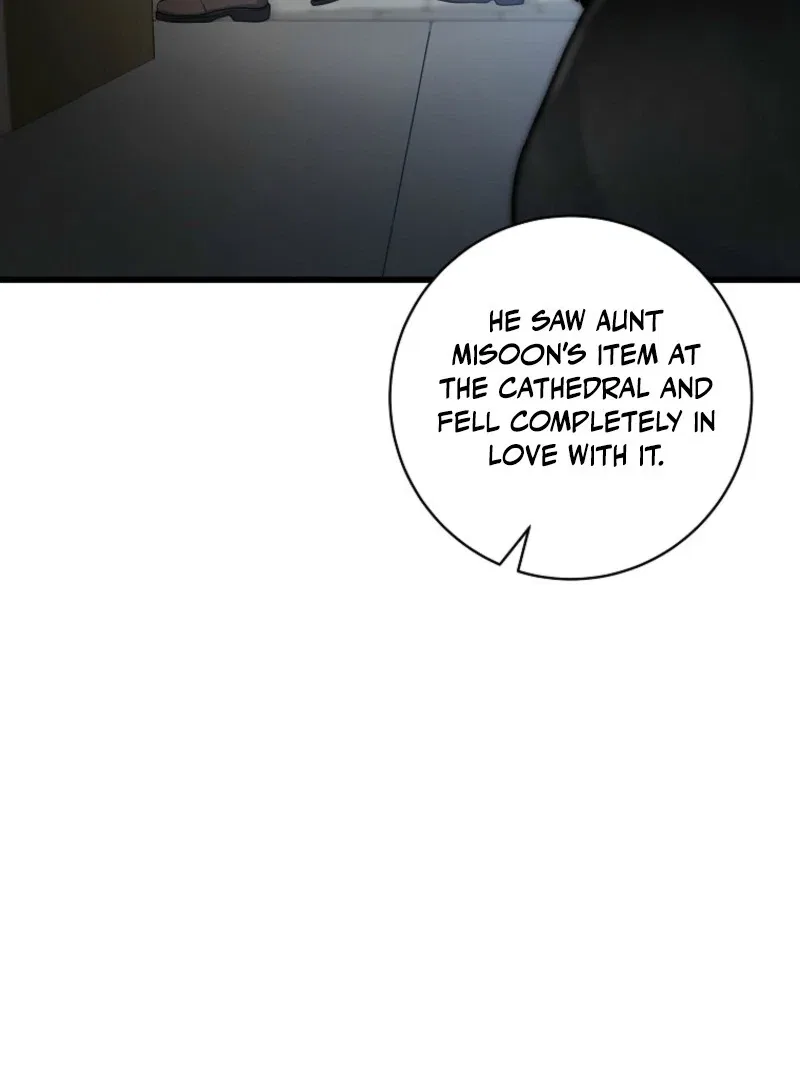 Welcome to Dungeon Hotel Chapter 83 – Page 73