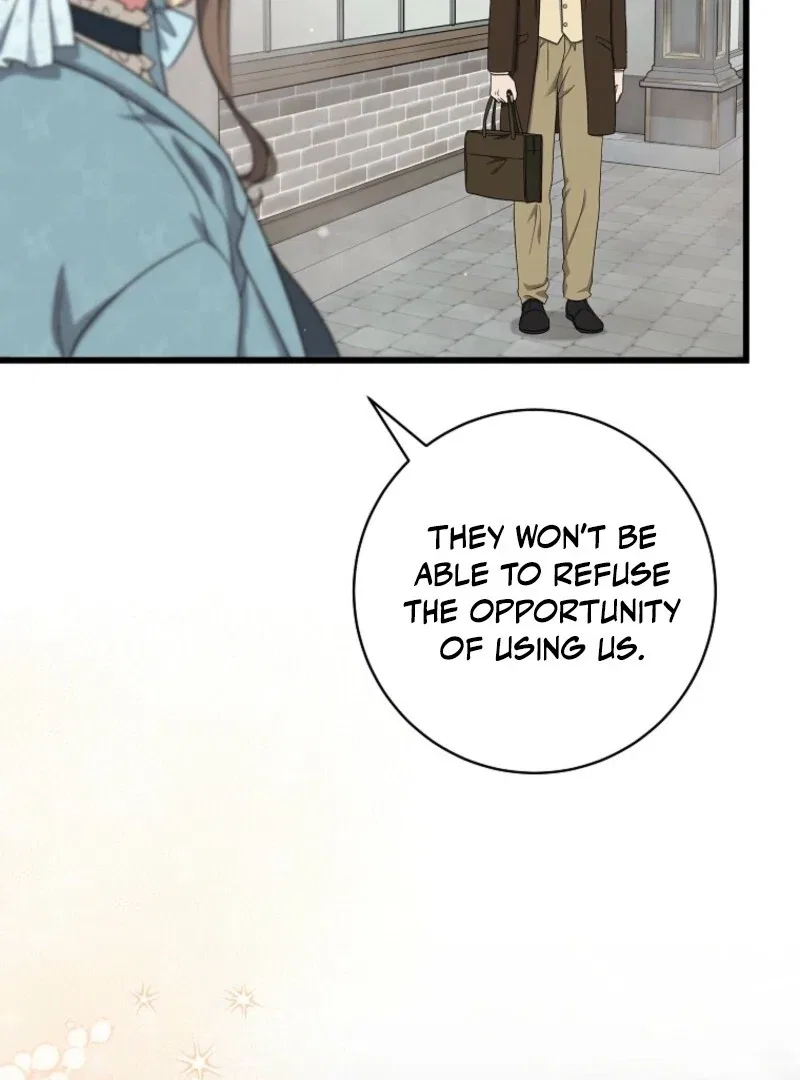 Welcome to Dungeon Hotel Chapter 83 – Page 75