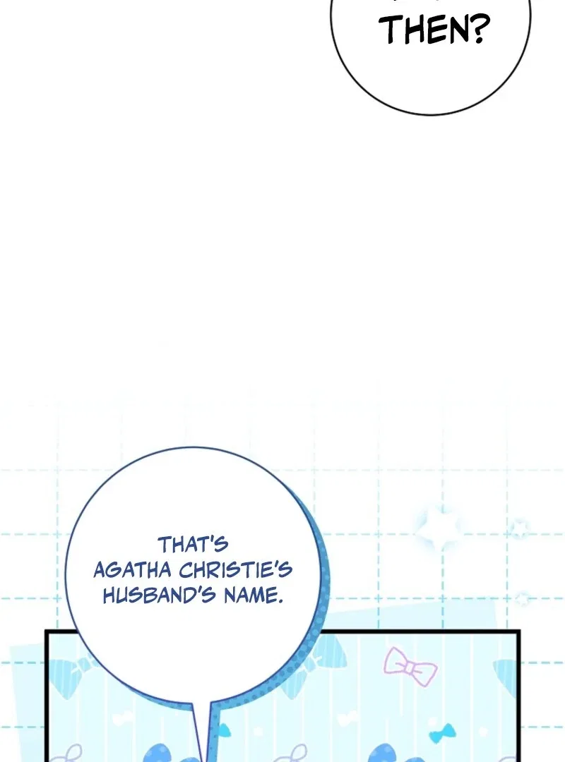 Welcome to Dungeon Hotel Chapter 83 – Page 108