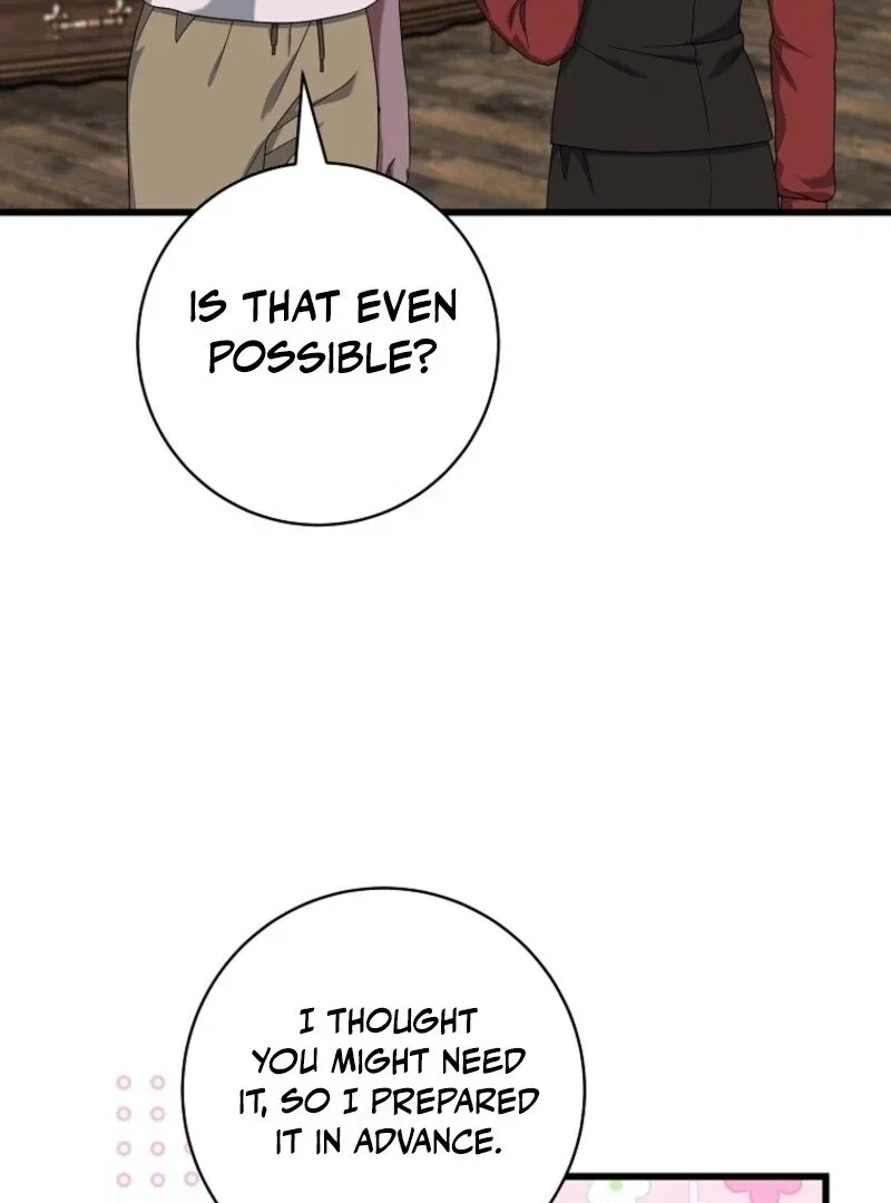 Welcome to Dungeon Hotel Chapter 78 – Page 16
