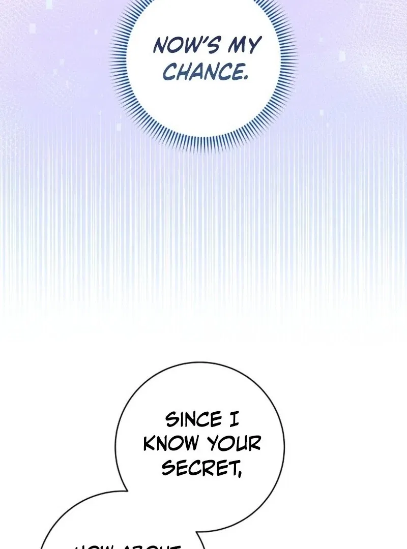 Welcome to Dungeon Hotel Chapter 78 – Page 51